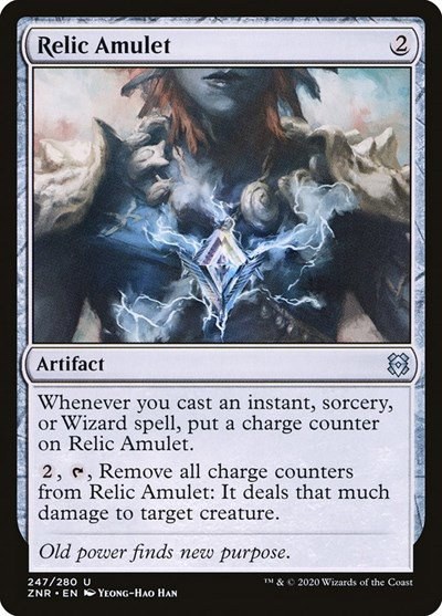 Relic Amulet - Foil
