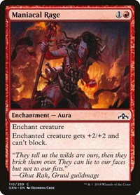 Maniacal Rage - Foil
