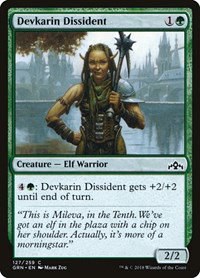 Devkarin Dissident - Foil