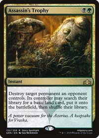 Assassin's Trophy - Foil