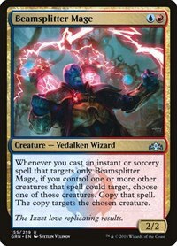 Beamsplitter Mage - Foil