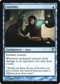 Curiosity - Foil