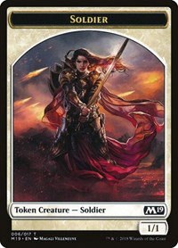 Soldier Token - Normal Soldier Token