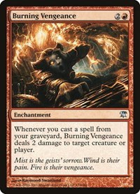 Burning Vengeance - Foil