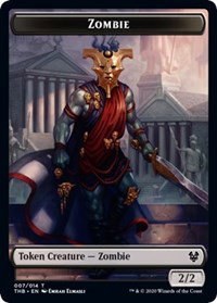 Zombie Token - Normal Zombie Token