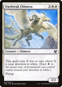 Daybreak Chimera - Normal Daybreak Chimera