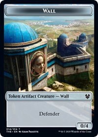 Wall Token - Normal Wall Token