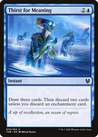 Thirst for Meaning - Foil