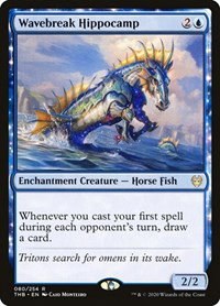 Wavebreak Hippocamp - Foil