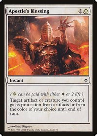 Apostle's Blessing - Normal Apostle S Blessing