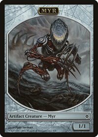 Myr Token - Normal Myr Token
