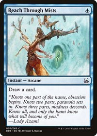 Reach Through Mists - Normal Reach Through Mists