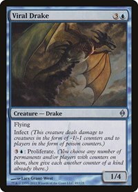Viral Drake - Foil