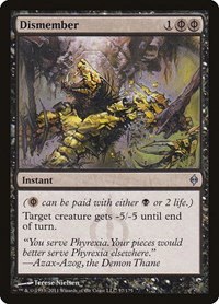 Dismember - Foil