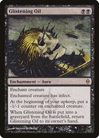 Glistening Oil - Foil