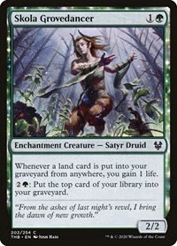 Skola Grovedancer - Foil