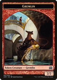Gremlin Token - Normal Gremlin Token