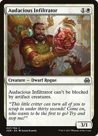 Audacious Infiltrator - Foil