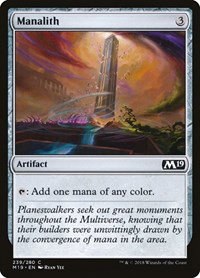 Manalith - Foil