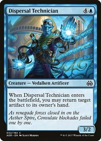 Dispersal Technician - Foil