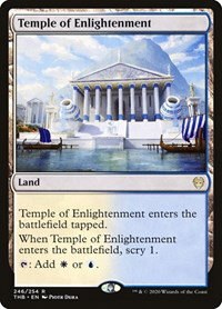 Temple of Enlightenment - Foil