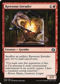 Ravenous Intruder - Foil