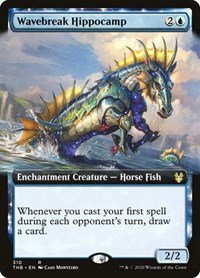 Wavebreak Hippocamp - Foil