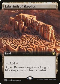 Labyrinth of Skophos - Foil