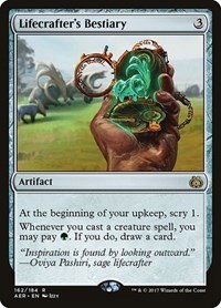 Lifecrafter's Bestiary - Foil