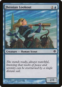 Jhessian Lookout - Foil