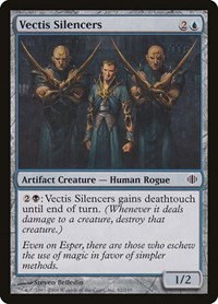 Vectis Silencers - Foil