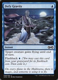 Defy Gravity - Foil