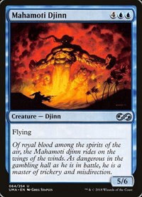 Mahamoti Djinn - Foil