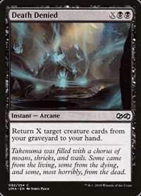 Death Denied - Foil
