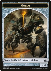 Golem Token - Normal Golem Token