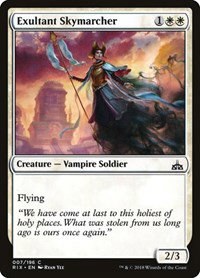 Exultant Skymarcher - Foil
