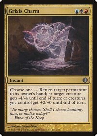 Grixis Charm - Foil