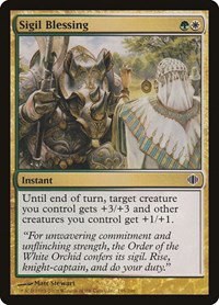 Sigil Blessing - Foil