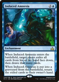Induced Amnesia - Foil