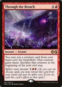 Through the Breach - Foil
