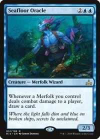 Seafloor Oracle - Foil
