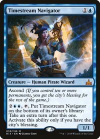 Timestream Navigator - Foil