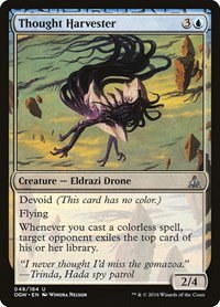 Thought Harvester - Foil
