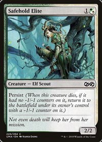 Safehold Elite - Foil