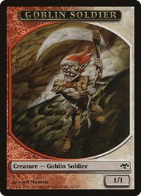 Goblin Soldier Token - Normal Goblin Soldier Token
