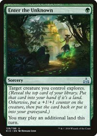Enter the Unknown - Foil