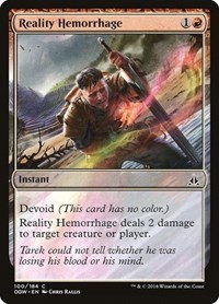 Reality Hemorrhage - Foil