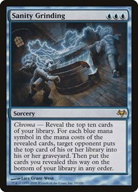 Sanity Grinding - Foil