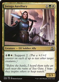 Joraga Auxiliary - Foil