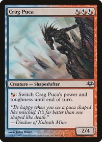 Crag Puca - Foil